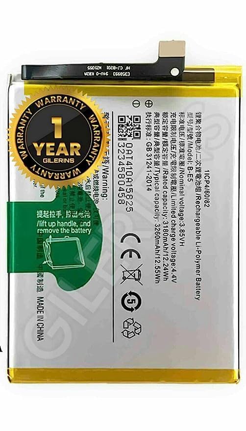 Image of Original B-E5 Battery for VIVO Y81 /Y83 / 1802 /1808 / V1732A / Y83A / Y81S Battery with 1 Year warrenty****(SEP072)