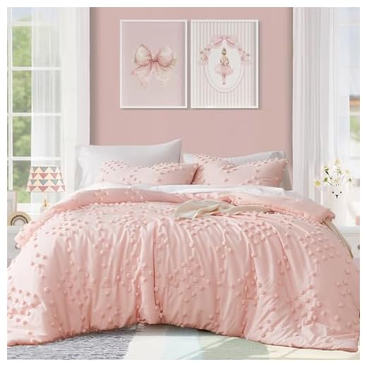 Geniospin Twin Comforter Set 6 Pieces