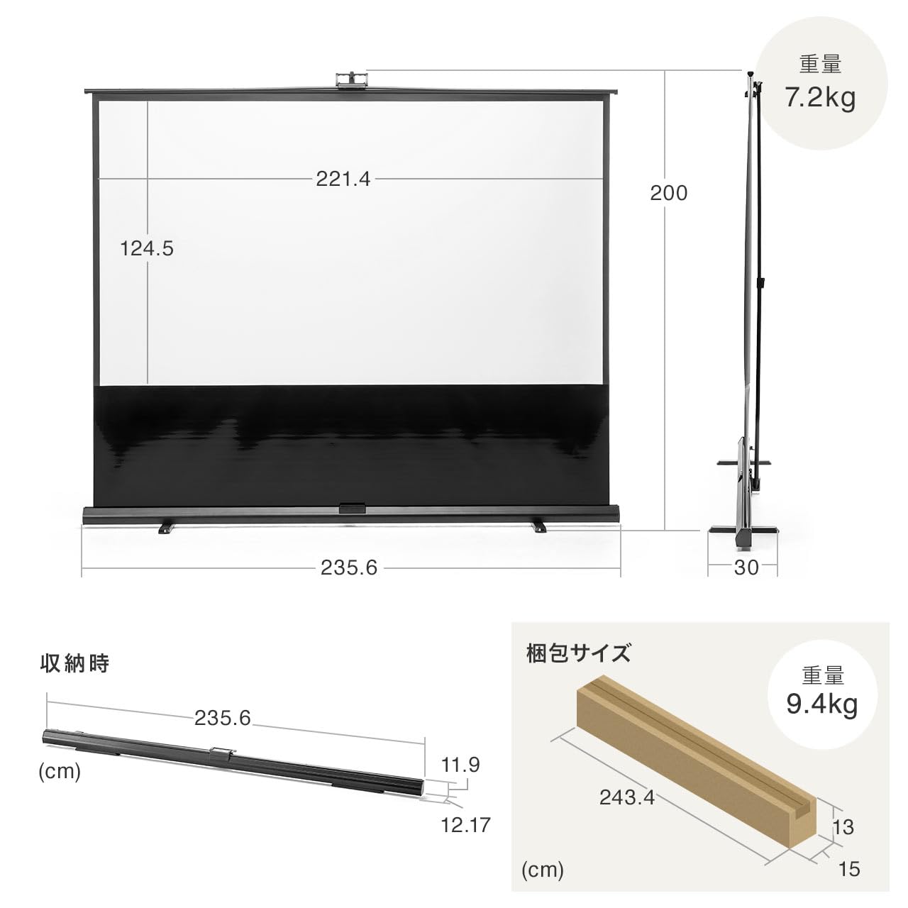 Amazon | サンワダイレクト プロジェクター スクリーン 100インチ 16:9