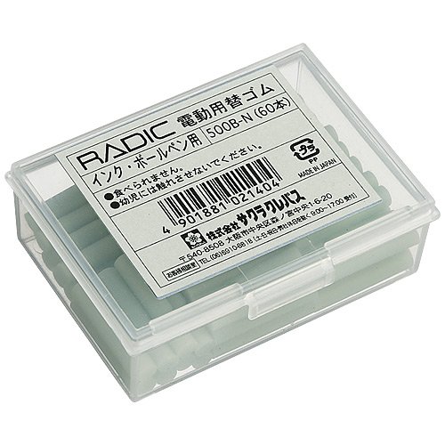 �T�N���N���p�X �d�������S���p�փS�� �C���N�E�{�[���y���p 60�{�� 500B-N �i �Q�p�b�N �j