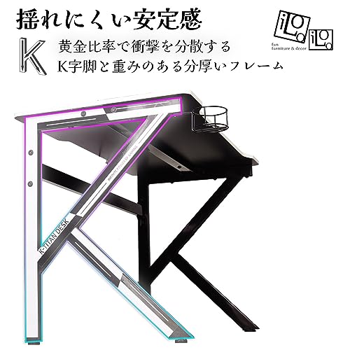 iLooiLoo ゲーミングデスク オフィスデスク 幅112cm*奥行60cm*高さ72cm パソコンデスク K字脚 PCデスク ゲームデスク 作業机 炭素繊維天板 カップホルダーとヘッドフォンフック付き メーカー一年保証 (Black) [5]