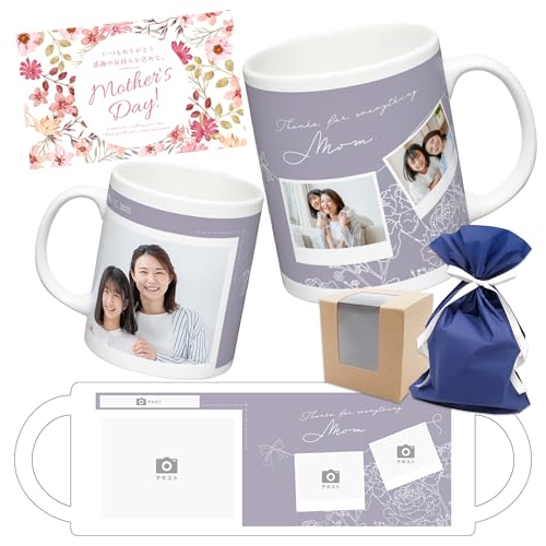 ̓Mtg }OJbv Zbg ʐ^ bZ[W ̓ v[g ʐ^ IWi Happy Mother's Mtg ʐ^ Rbv Jbv vg  ʐ^ObY 蕨 O ꖳ l[ (fUC8)