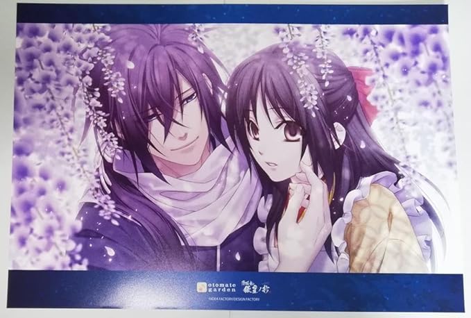 薄桜鬼 オトメイトガーデン オトガ ランチョン 斎藤一 薄桜鬼 オトガ 