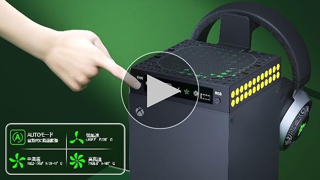 Amazon.co.jp: X-box Series X冷却ファン クーリングファン 低騒音 知 