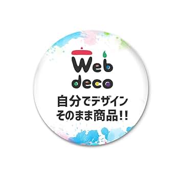 なんかの缶バッチ 名探偵コナン ゆらりん缶バッジ - 株式会社ハート