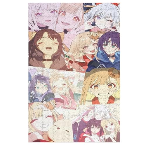 超かぐや姫 木製ジグソーパズル 1000ピース 二次元風イラスト プリント インテリアデコ 上級者向け プレゼントギフト 50×75cmの商品画像（Amazon）
