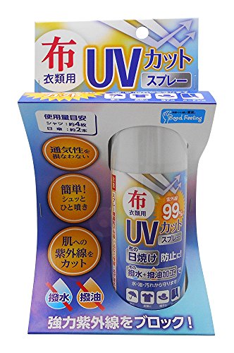 Amazon.co.jp: 和気産業(Waki Sangyo) 布 衣類用 UVカット & 撥