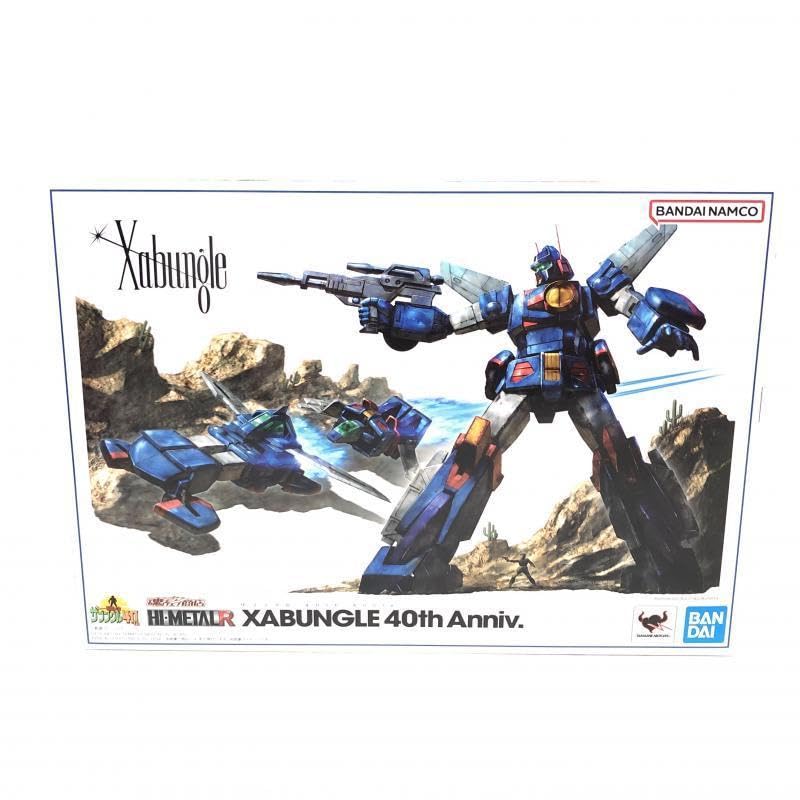 Amazon.co.jp: HI-METAL R ザブングル 40th Anniv.「戦闘メカ 