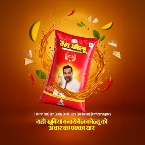 Image of Bail Kolhu Kachi Ghani Mustard Oil | Cold Pressed Sarso Tel (500ml, 1L, 2L, 5L) (1L Pouch)
