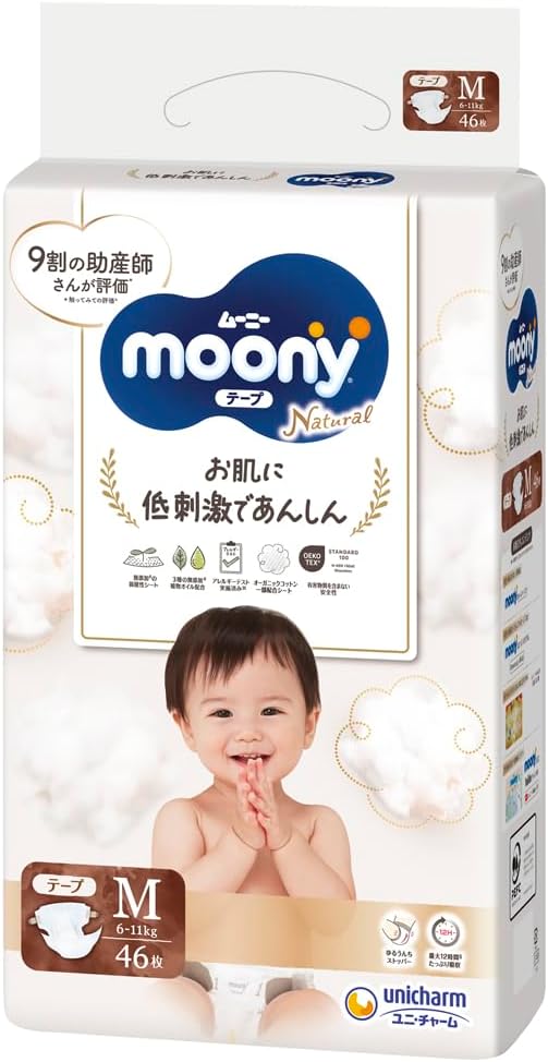 Moony Diapers M (6-11 kg) - Natural Japanese Diapers