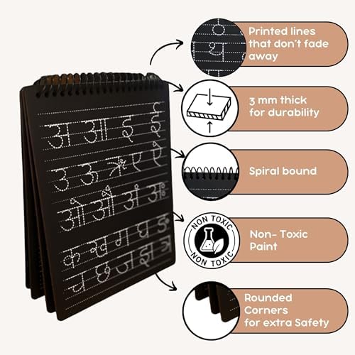 Image of Berrybee 8-in-1 Montessori-Inspired Hindi Pre-Writing Board | Tracing Board for Akshar, Vowels, Consonants & Patterns | Reusable Handwriting Practice Board | Educational Toy for Kids Ages 2-6