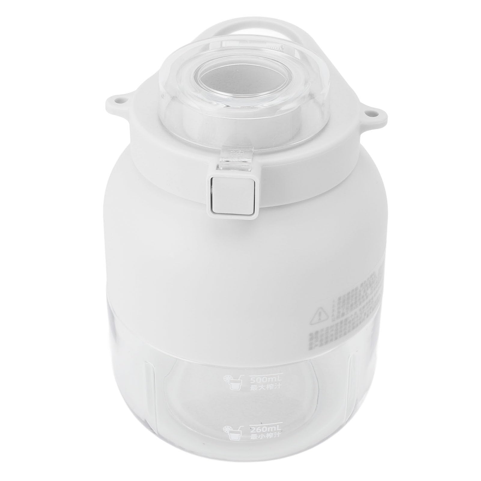 Focket Portable Electric Juicer Blender, Automatically Close Replenish Vitamin C Blender Cup with USB Interface for Climbing (White)