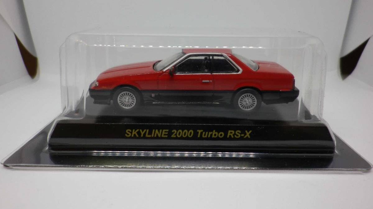 京商サムライSKYLINE RS-TURBO レッドミニカー付最終値下げしました Amazon.co.jp: 1/64 京商 スカイライン SKYLINE Turbo RS-X 鉄仮面 赤