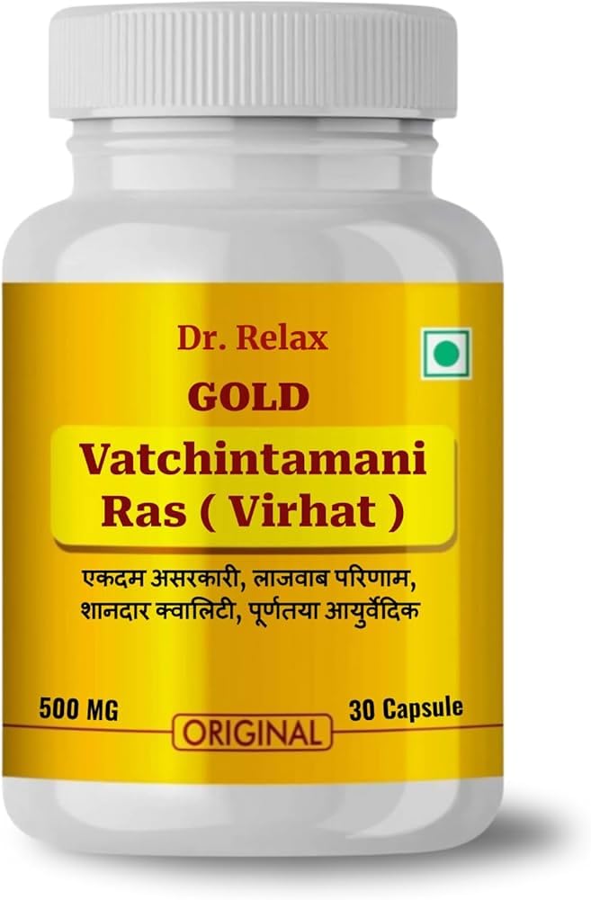 Fast & Active Vat Chintamani Ras Virhat Gold Capsules - Ayurvedic Formula for Optimal Results with Pure Gold (B0D11JK8D5) Amazon Price History, Amazon Price Tracker