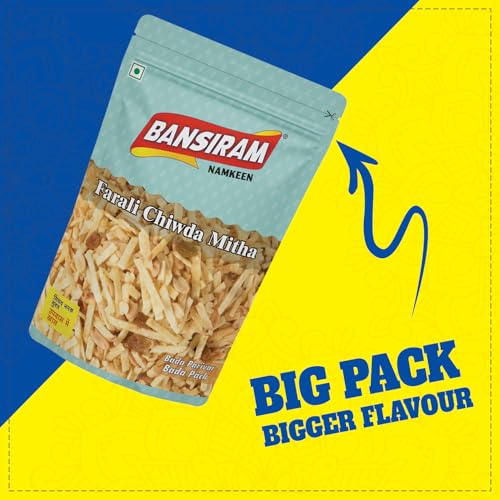 Image of Bansiram Namkeen Farali Chiwda Mitha 350g | Sweet Fasting Special | Dry Fruit Upvaas Mixture | Indian Upwaas Snacks | Healthy & Delicious Diabetic-Friendly Fasting Snack