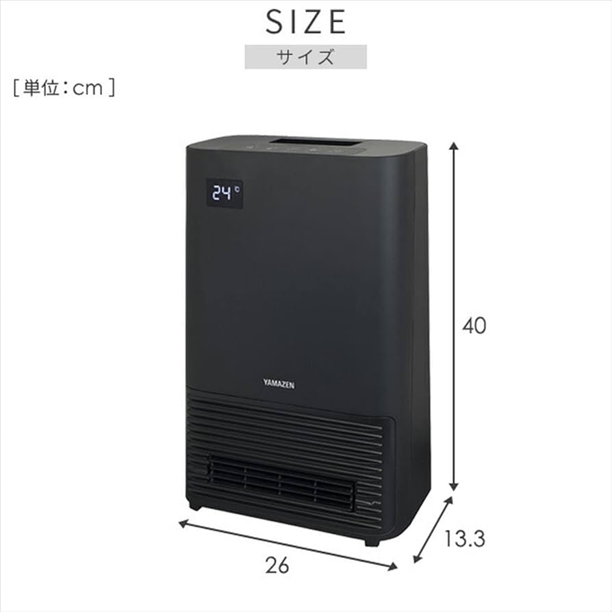 山善 セラミックファンヒーター ESF-VQ12E3-B 楽天市場】山善 YAMAZEN セラミックファンヒーター e angle