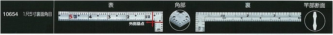 Regla De Acero Inoxidable Shinwa 15 Cm - Grado JIS 1, Escala En Mm Y 0.5 Mm, Incluye Tabla De Conversión