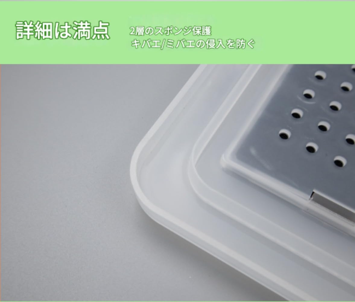 Amazon | Arnxian 大型昆虫飼育ケージ カブトムシ・クワガタのための