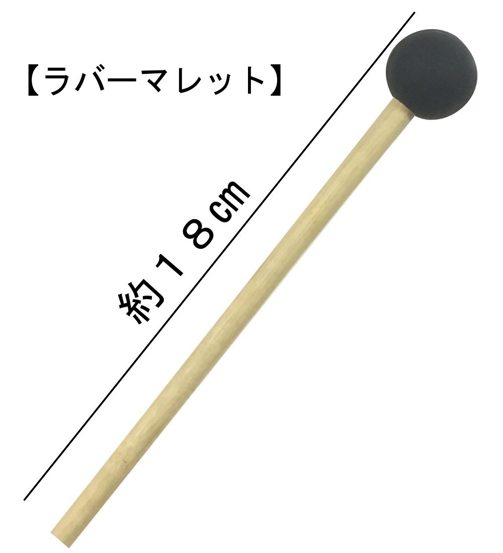 Amazon.co.jp: HappyHome 音叉 528Hz チューナー ラバーマレットセット