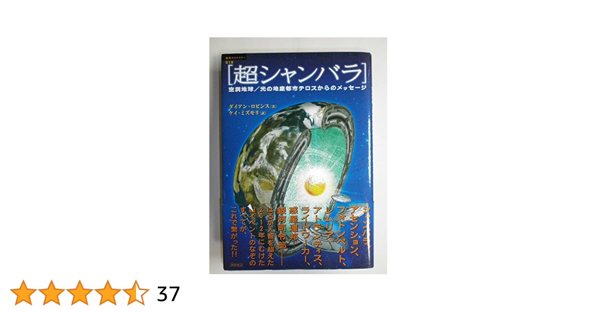 h*u様 円都空間 in 犬島　Blu-ray h*u様 円都空間 in 犬島 Blu-ray