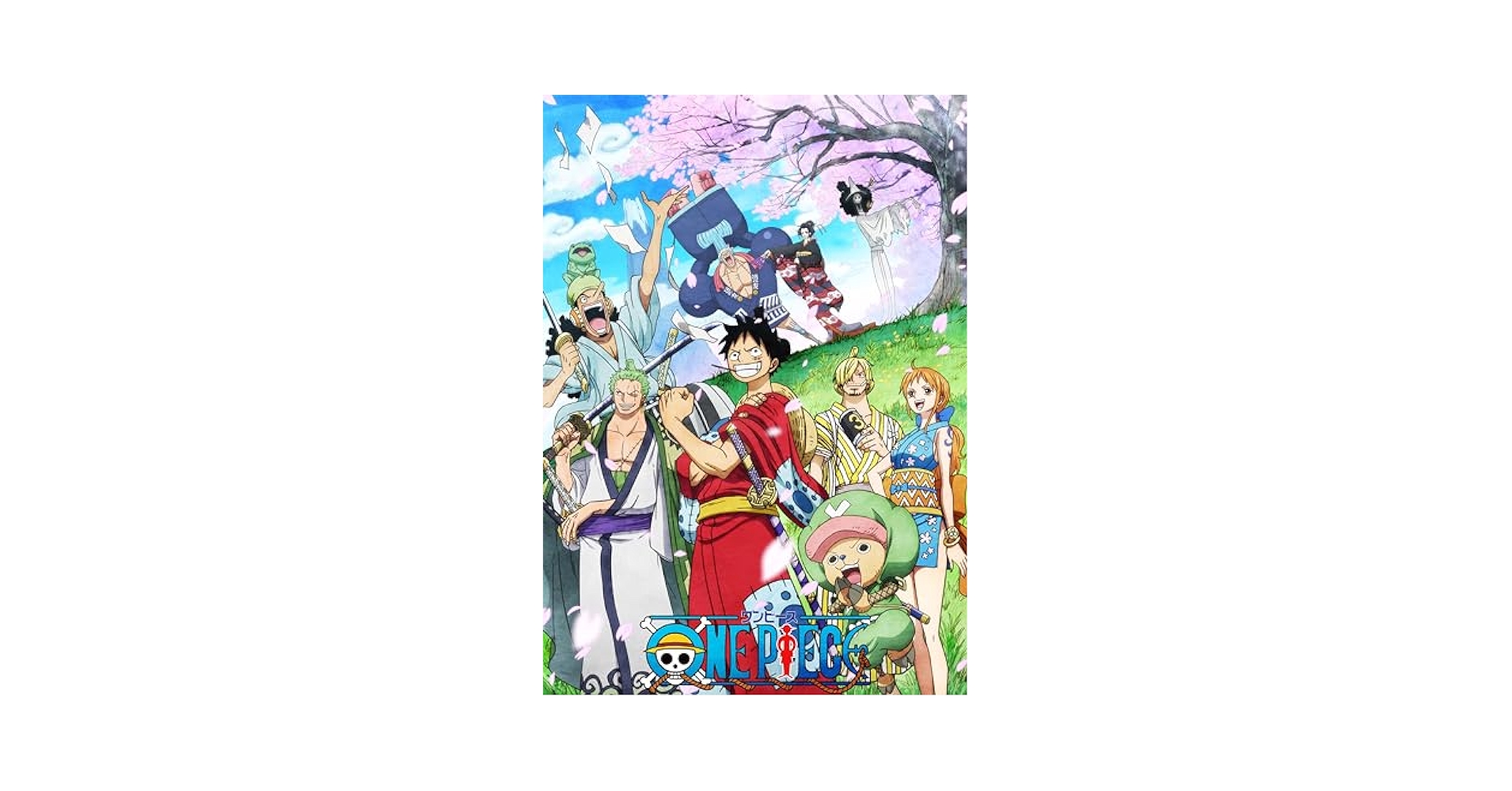 ワンピース　ワノ国編　DVD 50-54巻セット 楽天ブックス: ONE PIECE ワンピース 20THシーズン ワノ国編