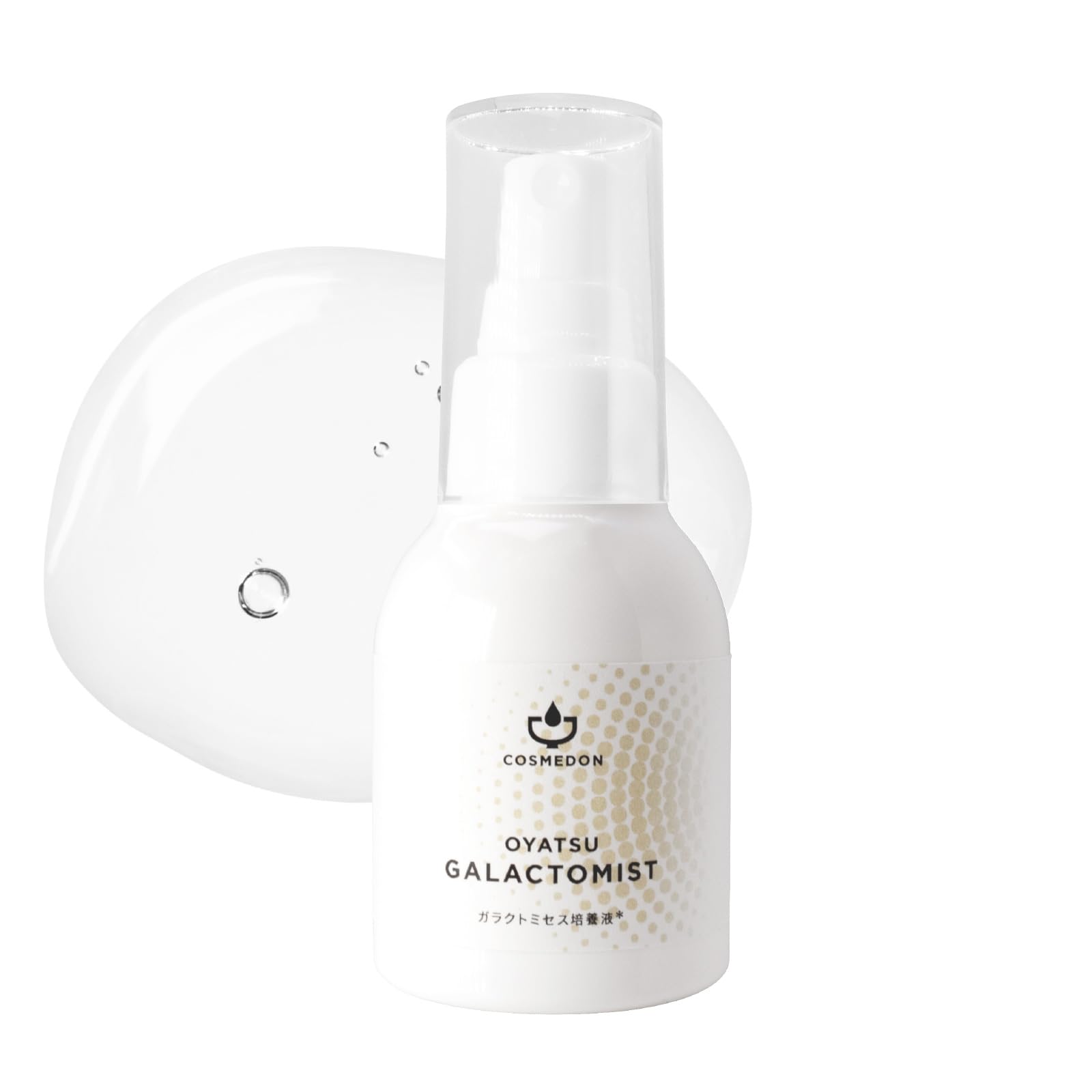 Amazon | コスメドン ガラクトミスト 80mL ガラクトミセス培養液96.7