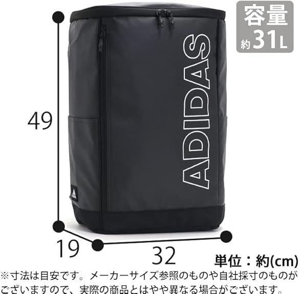 Scandinavian Design/special edition 英語 Amazon.co.jp: Adidas No. 63332 Backpack, Featured in Spring