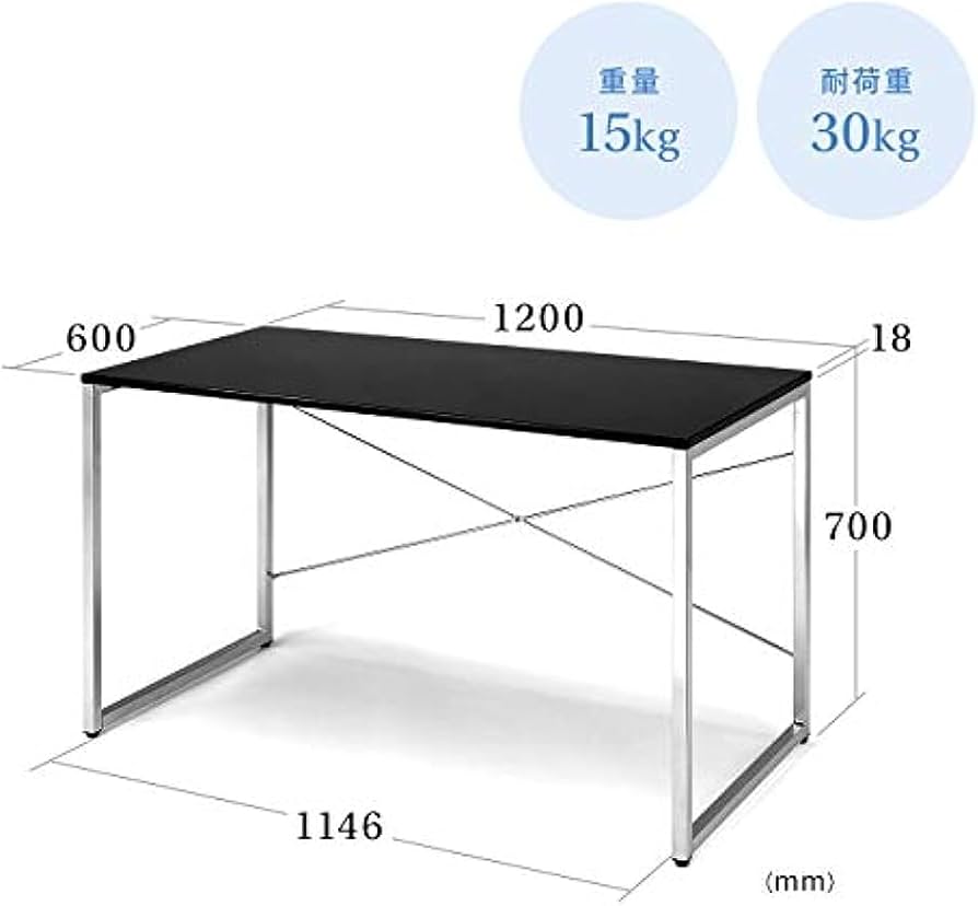 Amazon.co.jp: パソコンデスク 光沢天板 120cm幅 奥行60cm ゲーミング