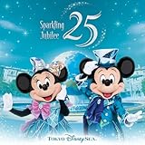 カム・ジョイン・ザ・ジュビリー (東京ディズニーシー25周年“スパークリング・ジュビリー”テーマソング)