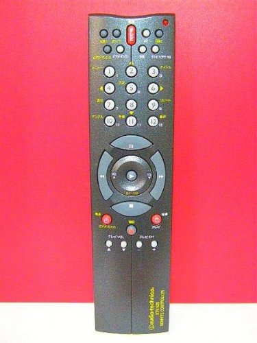 【保証付】オーディオテクニカ　テレビビデオ DVDリモコン ATV-528 Amazon | audio-technica 各社共通リモコン ATV-528 | Audio Technica