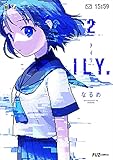 ILY.(アイリ) (2)