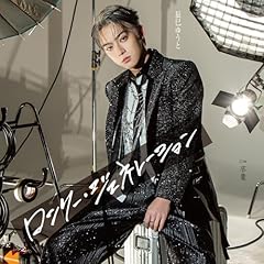 ���� / �C���䂤��