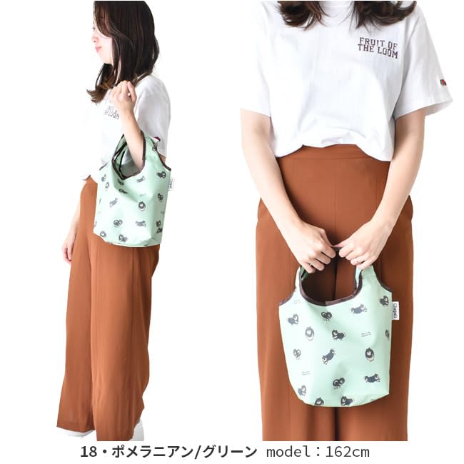 Amazon.co.jp: [グロリア株式会社] ミニランチバッグ ランチトート