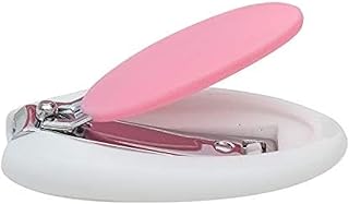 قصافة أظافر للأطفال - شكل بيض - زهري-مكونه من 2 قطعه