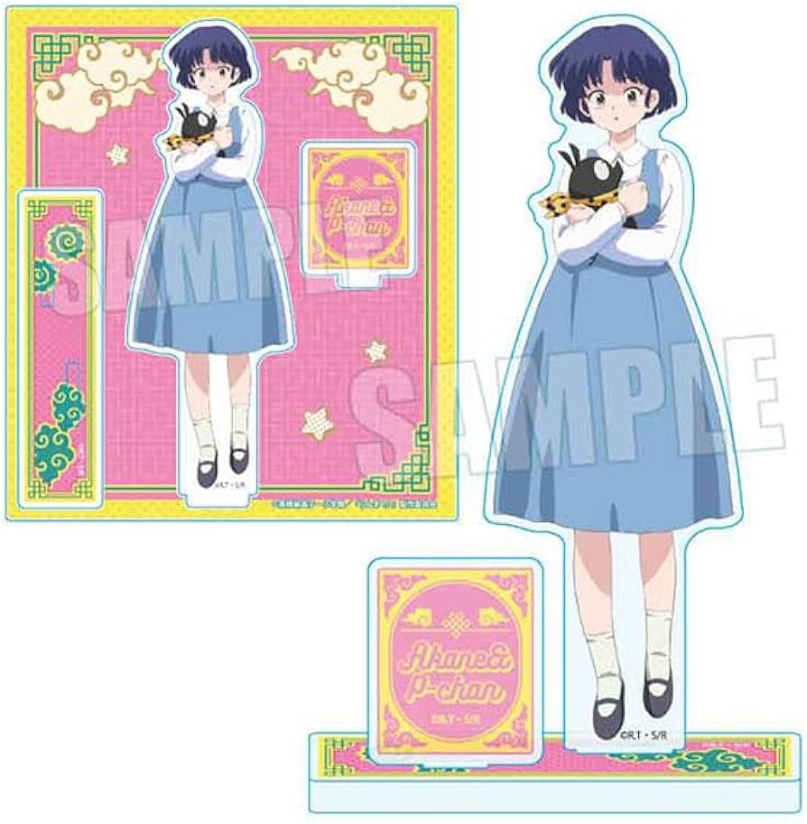 Amazon.co.jp: らんま1/2 アクリルスタンド 天道あかね＆Pちゃん