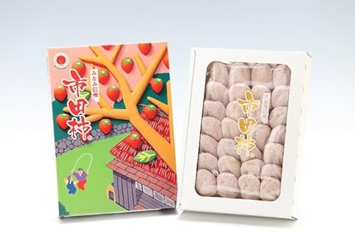 贈答用 [南信州産] 市田柿 700g化粧箱 (20〜28粒入り) 12月15日以降発送