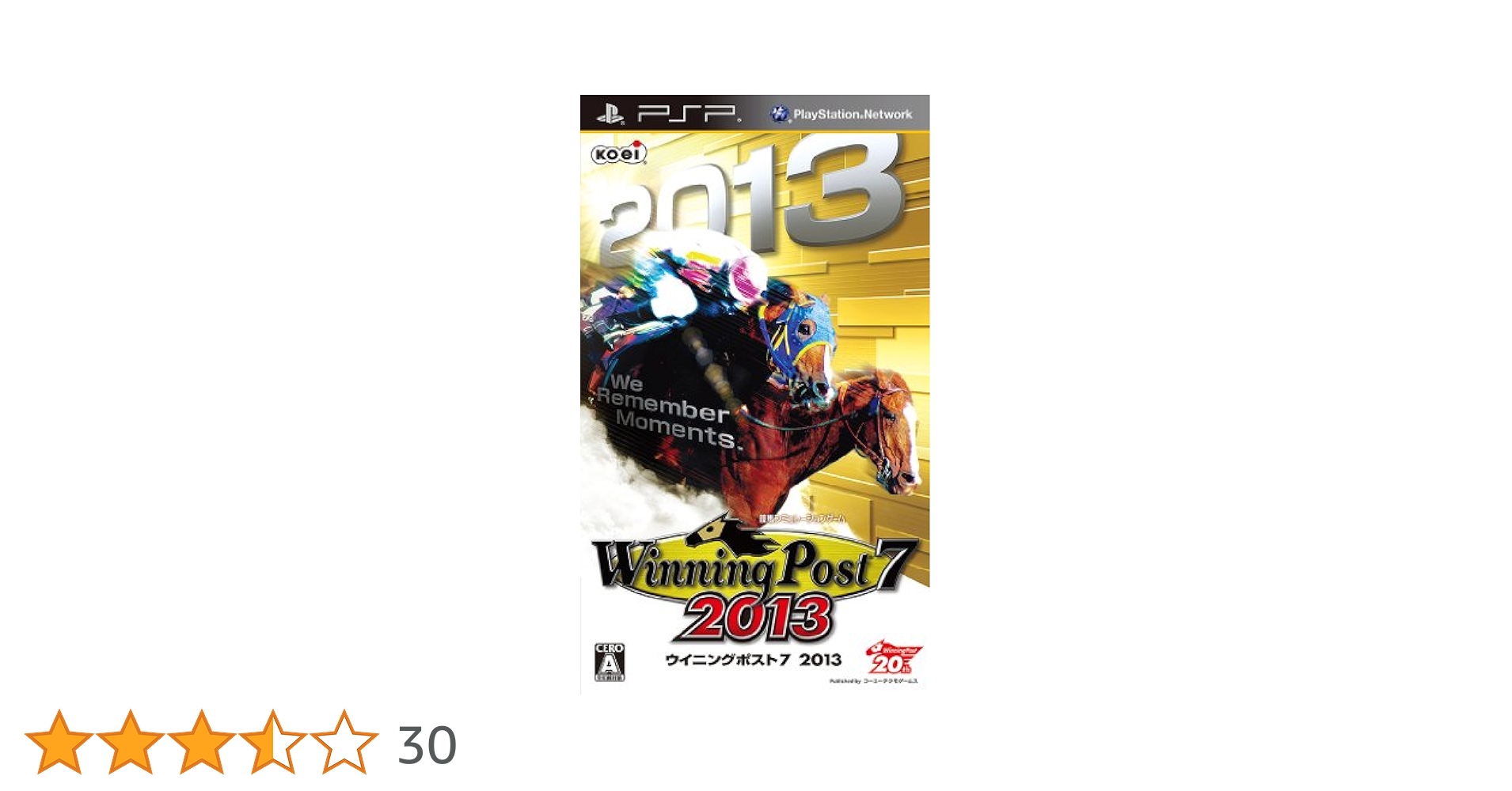 Amazon | Winning Post 7 2013 - PSP | ゲームソフト