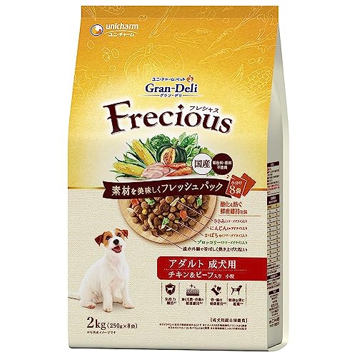 i܂ƂߔjjE`[ OEf tVX A_gp `Lr[t 2kg pt[h y×3z