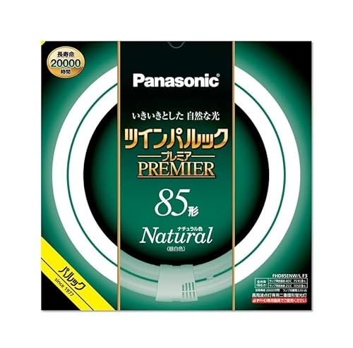 �p�i�\�j�b�N �c�C���p���b�N�v���~�A�u����(�u�������v) �����g�_����p��d�` �ی` 85�` �i�`�������F(�����F) �y5�{����z FHD85ENW/LF3