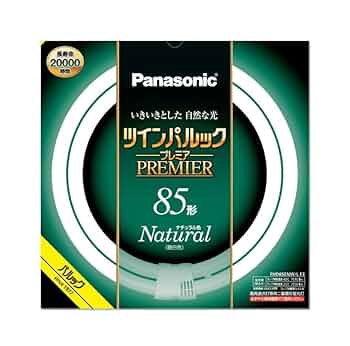 Panasonic、ツインパルック、85形2個 Amazon | パナソニック ツインパルック蛍光灯 85形 丸形