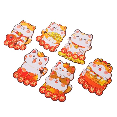 Artibetter 24個蛇年春節用レッドエンベロープ コンパクトで硬貨や小額現収納可能 伝統の縁起柄 干支のヘビデザインで祝祭気を演出 な封閉機能