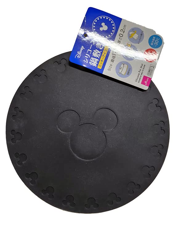 Disney - ディズニー　ミッキーマウスの鍋敷き　壁飾り　ミッキー ③ ディズニーランド お土産 陶器 鍋敷 壁飾り ホームストア