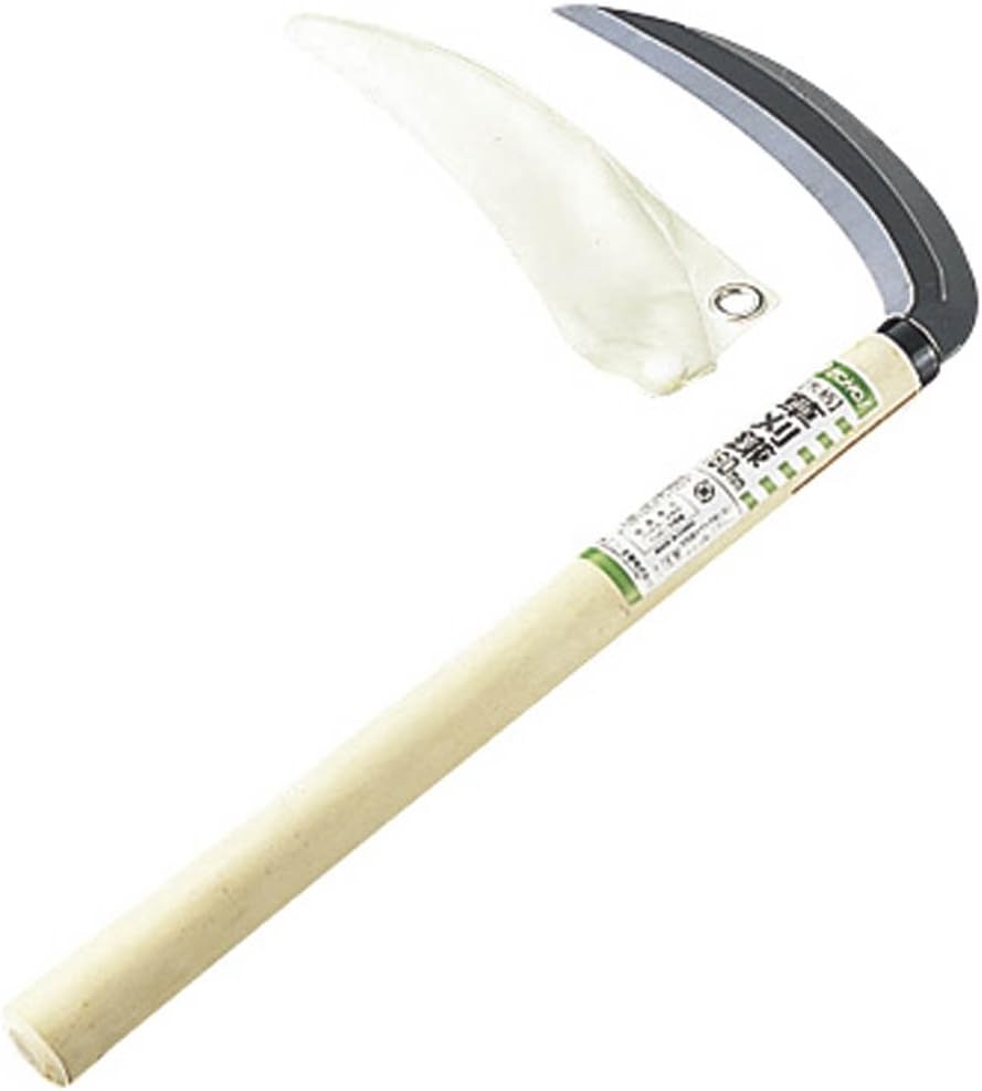 JapanBargain S-3104, Japanese Style Steel Grass Sickle with Wooden Handle