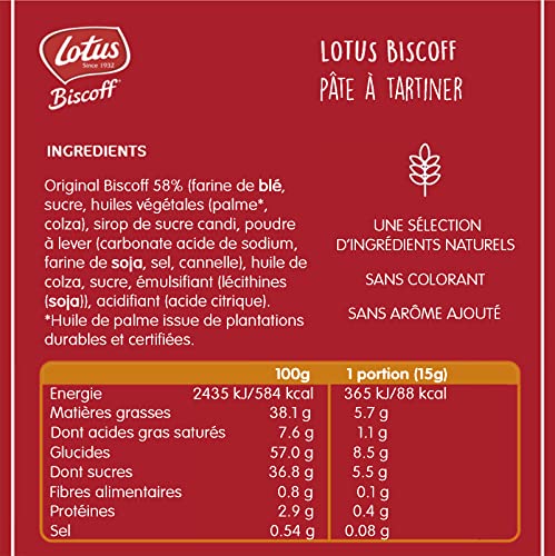 Lotus original speculoos à tartiner - vue 6