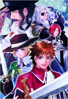 工画堂スタジオ パレドゥカルナヴァル