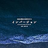 ミリカ・ミュージック