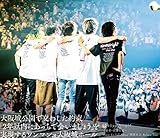 �`�V�́E�J���錾�` Major 1st Full Album�u�J���錾�vRelease Tour�w��������Ō��킵���񑩁u2�N�ȓ��ɂ������ŉ�܂��傤�v���������郏���}��at����z�[���x