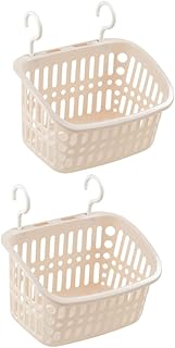 PRETYZOOM 2pcs Hangable Storage Basket Storage Baskets Hanging Plastic Bath Basket Toiletry Organizer Plastic Storage Basket Hanging Wall Basket Kitchen Supplies Toiletries Holder