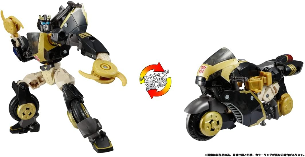 Transformers Legacy TL-33 Pro