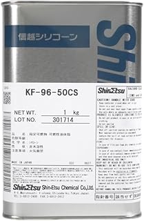 Shin-ETSU KF-96-50CS 100cs 350 500 1000cs dimethicone high Temperature Lubricant (KF-96-50CS) for 1kg